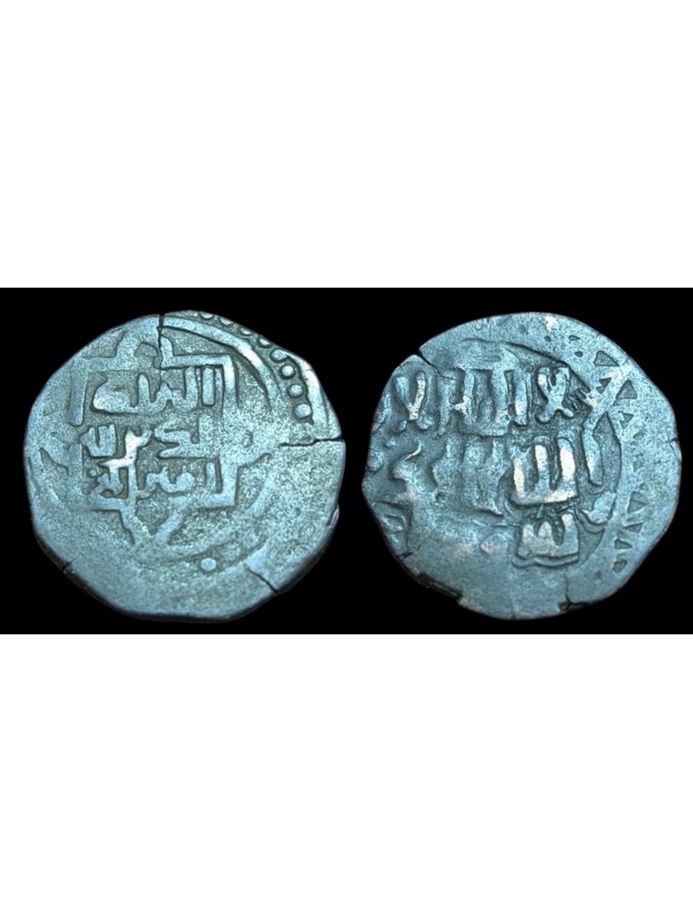 GREAT MONGOLS Chingiz Khan AE Jital Badakhshan, Very Rare Coin!!